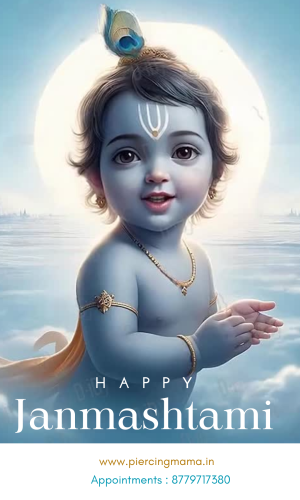 Makara Kundala Krishna Janmashtami